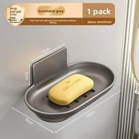 Vonios kambario be skylių sieninis nuimamas vandens padėklo laikymo stovas Gun gray soap dish 1pack