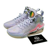 Nike Air Zoom GT Jump EP Easter DC9039-501 EU 40.5 koralas/violetinė