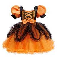 Girls' Halloween Witch Princess Dress Cosplay Masquerade with Mesh 130cm oranžinė