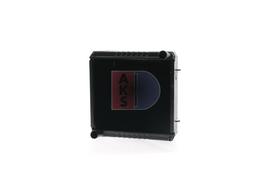 AKS DASIS Variklio aušinimo radiatorius Radiator 440767N