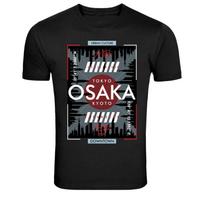 Osaka Tokyo Kyoto Japan City Graphic T-Shirt 2XL