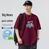 Paul Frank Heavyweight Drop Shoulder Cotton T-Shirt L vyno raudonos spalvos