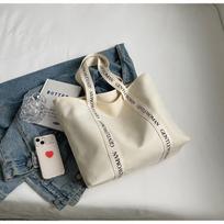Elegant Large-Capacity Canvas Tote Bag for Students juoda