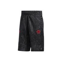 Adidas James Harden Print Basketball Shorts Men Bottoms Black FH7758 M