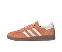 Adidas HANDBALL SPEZIAL Batai Unisex KI5930 EU 38.5 ruda