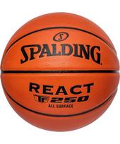 Krepšinio kamuolys Spalding React TF250 (5 dydis)