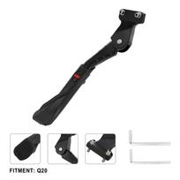 Lightweight Aluminum Stand Electric Bikes Accessory for Q20 Kickstand Featuring Adjustable Length for Enhanced Balance 1 black