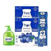 Blue Moon Aloe Hand Wash & Pure Zhen Blueberry Yogurt Bundle