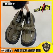 French platform small leather shoes women's autumn 2025 new retro single shoes British one-pedal muffin loafers 35