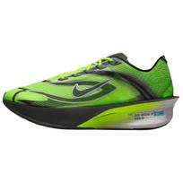 Nike Vaporfly 4 'Ekiden' Men's IM8068-999 EU 42.5