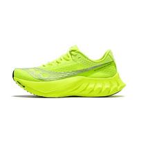 Saucony Endorphin Pro 4 Citron Women's - S10939-223 EU 37 sidabras/žalia