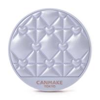 CANMAKE Illuminating Finish Powder 01 Edition Quilted Hydrangea Garden Face Glowing UV Lavender Color ~Abloom~ (Limited Container) Powder, Skin,