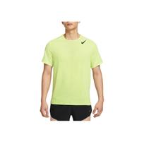 Nike Dri-FIT ADV AeroSwift Men's Short-Sleeve Running Top 'Light Lemon Twist/Black' HJ3378-736 XXL
