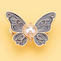 1Pc Alloy Waist Buttons Pearl Decoration Alloy Waist Buttons Garment Adjustment Buttons Adjustable Butterfly Shaped Buttons 1pcs