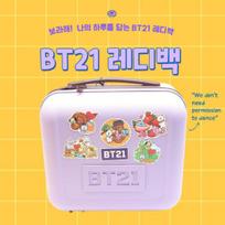 BT21 Ready Bag – Official BTS Character Hard Shell Multi-Purpose Pouch (School & Travel Bag)