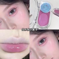 Summer Ice Cream Quad Blush Natural Nude Makeup Setting Powder Finish Affordable Atmospheric Vibe One Size