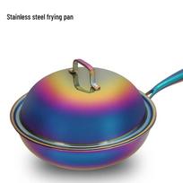 Wutuo 316 Stainless Steel Non-stick Wok