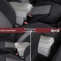 08-11 Toyota Yaris No-Drill Center Armrest Box