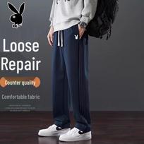 Playboy Men's Casual Sports Sweatpants 4XL mėlyna