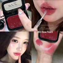 Natural Nude Light Tint Lip & Cheek Cream - Enhance Complexion with Low Saturation Blush & Lipstick