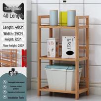 Bamboo Wooden Storage Shelf: Floor-Standing Organizer for Living Room, Office, Kitchen & More