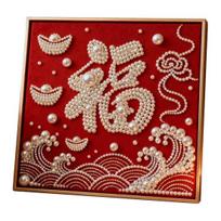 DIY Pearl Painting Kit for Adults Beginner Horse Designs 3D Pearl Art Craft Set Pre-Printed Canvas Plastic Pearls Set for Home Chinese New Year Decor C