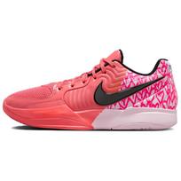Nike Ja 2 EP Širdies akys IB5841-800 40.5 pink
