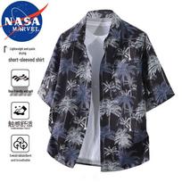 NASA MARVEL Men's Loose-Fit Short Sleeve Vacation Shirt 8XL