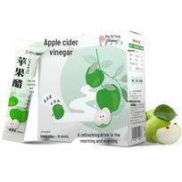 Jia's Tribute Apple Cider Vinegar Collection