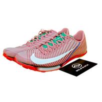 Nike Maxfly 2 HQ2058-600 Men's Sizes EU 47.5 ruda/raudona