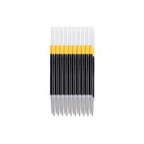 GP1008 Neutral Pen 0.5mm for Exam Practice and Office Use 0.5mm Bullet Point