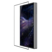Nillkin Apsauginis stiklas 2.5D CP+ PRO juodos spalvos, skirtas Samsung Galaxy Z Fold 8
