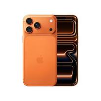 „Apple iPhone 17 Pro Max 256GB Cosmic Orange EU MFYN4 - TIK DĖŽUTĖ PAKITUSI ŽALA“