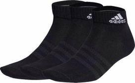 Adidas plony ir lengvos kulkšnies kojinės IC1282