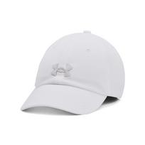 Under Armour Women'S Ua Blitzing Adj White - Dydis Universalus (1376705-100 Kitos kepurės)