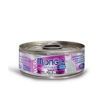 Monge kons.pašaras katėms su tuno, vištienos ir jautienos gabalėliais savo sultyse 6x80g
