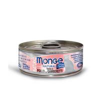 Monge kons.pašaras katėms su tuno, vištienos ir krevečių gabalėliais savo sultyse 6x80g