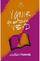 Y Gwir yn Erbyn y Byd