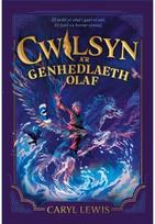 Cwilsyn ar Genhedlaeth Olaf