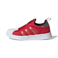 adidas Superstar 360 J Chinese New Year Kids Sneakers Red Scarlet Core-Black GX6340 31