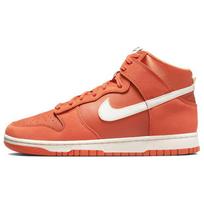 NBA x WNBA x Nike Dunk High EMB All Star Weekend 2022 Men Sneakers Orange Mantra-Orange Sail DH8008-800 44 brown