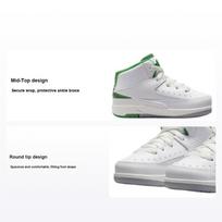 Air Jordan 2 Retro TD Lucky Green Baby Sneakers White Sail Light-Steel-Grey DQ8563-103 26 white