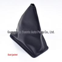 Compatible Gear Shift Boot for Toyota Corolla, AYGO, Verso, RAV4, YARIS, VITZ (1992-2014)