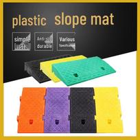 Plastic Curb Ramp: Thickened, Anti-Slip Household Step Pad Standard 50*13*3