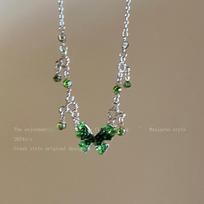 Sweet and Cool Wind Green Gradual Change Butterfly Zircon Fringed Necklace Female Atmosphere New Niche Temperament Collarbone Chain Accessories