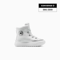 Converse Kids Chuck Taylor All Star Boots Barely Grey A14433c 170