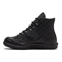 Slam Jam x Converse Bosey MC High Juodi Unisex Sportbačiai Sidabriniai 171223C 38.5