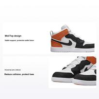 Jordan 1 Mid Alt SE Shattered Vines (PS) Kids Sneakers White Starfish Vivid-Green DR6963-100 28