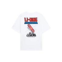 Li-Ning X Marvel Co-Branded Skateboard Series Oversized Logo Crew Neck T-Shirt Unisex Tops White AHSSB91-3 L