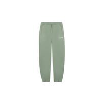 Li Ning Vital Essential Loose Fit Sweatpants Unisex Bottoms White AKLSC87-3 M